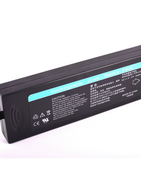 劲辉电池适用迈瑞 LI23S001A VS-800 PM7000 PM8000 PM9000锂电池