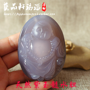 正品纯天然水胆玛瑙天然紫玉髓水胆手把件弥勒佛精品包邮玉髓摆件