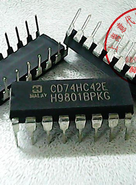 CD74HC42E  HAR  74HC42〖正品原装〗赛格市场G332室实体店 现货