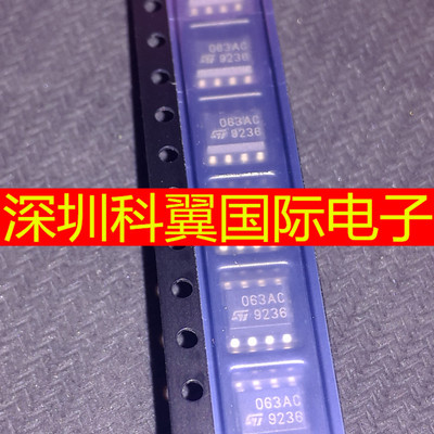 全新原装 MC34063ACD-TR 063AC 3-40V 贴片SOP8电源芯片