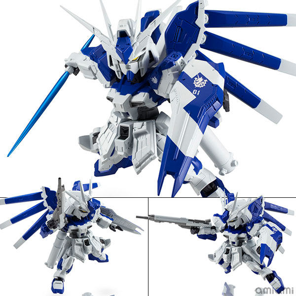 热血玩具模型手办 NX NXEDGE STYLE RX-93-2 海牛高达 HI-V 万代