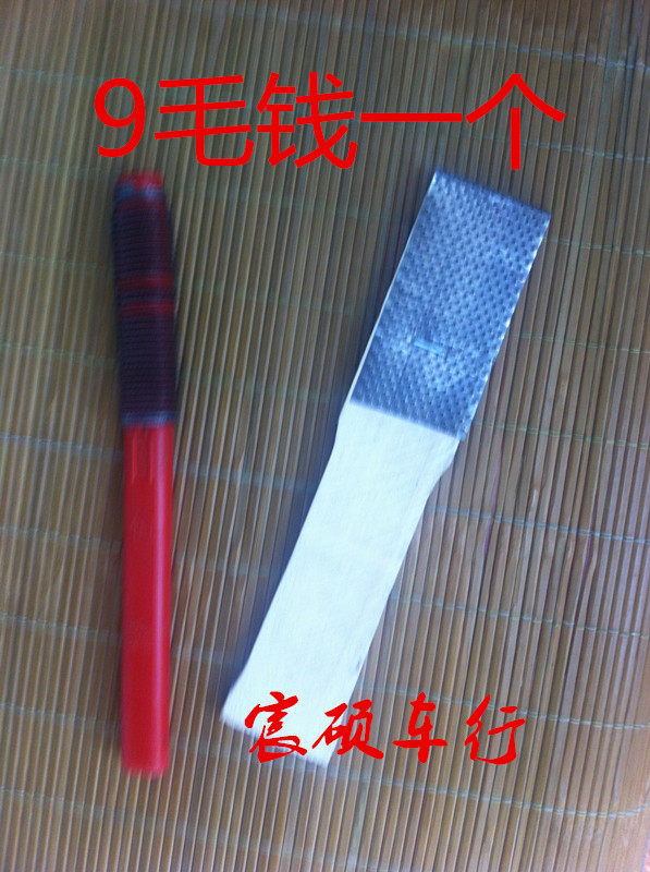 Outils pour pneus de vélo DUUTI - Ref 2311653 Image 1