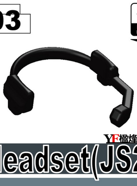 中国积木拼装军事人仔配件小颗粒拼插模型JS2型作战耳机男生玩具
