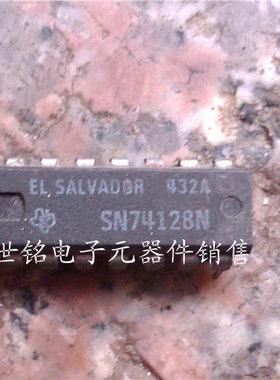 SN74128N / 实体店现货经营进口元器件IC