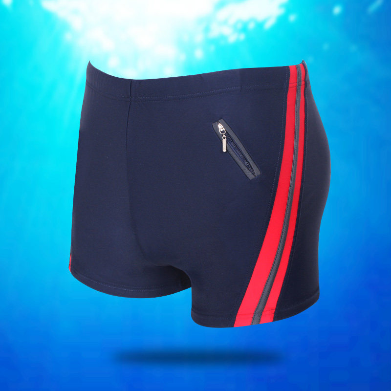 Maillot de bain homme - Ref 2510906 Image 1