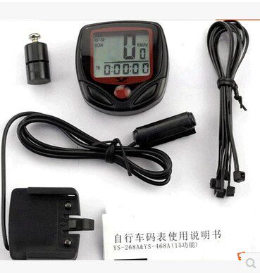 Compteur de vélo ADWAWD - Ref 2419577 Image 1