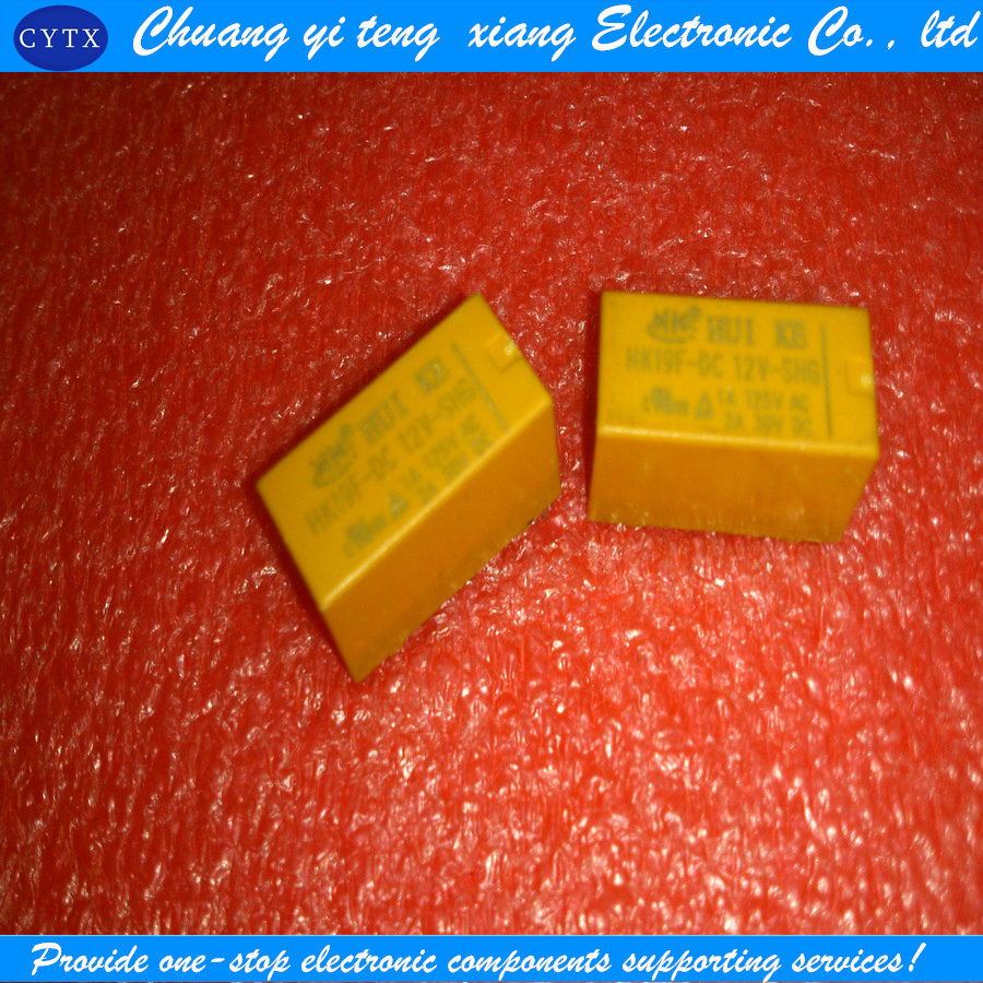 原装汇科HUIKE信号继电器HK19F-DC12V-SHG 1A 125VAC 2A 30VDC