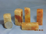 Shoushan Đá Con Dấu Chiết Giang Redstone Đặc Điểm Kỹ Thuật Con Dấu Đá Đá Thực Hành Vàng Đá Khắc 2 * 2 * 5 đá phong thủy