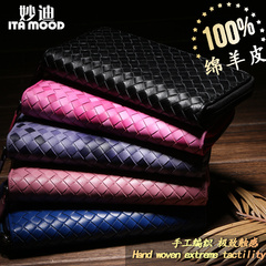 Miao di 2015 new leather purse Korean lambskin woven around wallet 20 percent cross zipper handbag