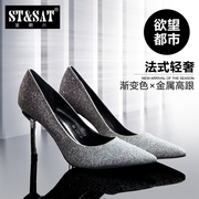 2015 new metallic stilettos on Saturday lit shallow pointed women''s shoes women''s shoes SS51115529