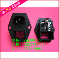 Câble extension USB - Ref 437665 Image 12