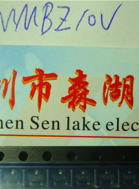 MMBZ10VALT1G MMBZ10VAL 10V   SOT-23 原装正品系列供应