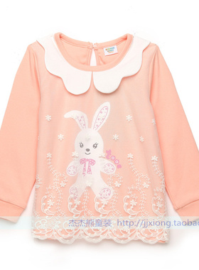 非常小鱼2015秋款童装25713女童长袖T恤打底衫90-120满百包邮