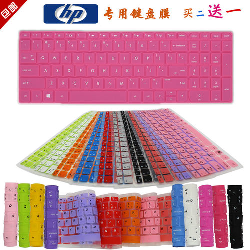 惠普15.6寸Pavilion 15 P033AX P034 P032AX P226TX键盘保护贴膜