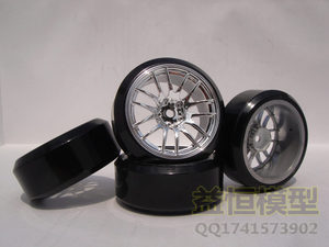 1/10漂移胎 房车专用仿真漂移轮胎 电镀银色轮毂 RC模型车升级车
