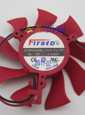 AMD 讯景HD6770 显卡风扇 Firstd FD8015U12D 12V 0.5A