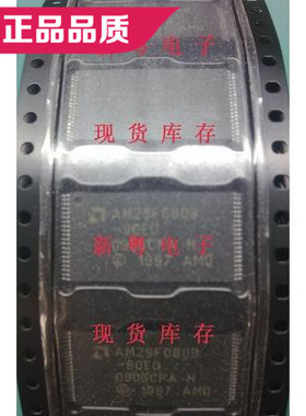 AM29F080B-90ED 优势现货 正规卖家 准确报价 快速发货
