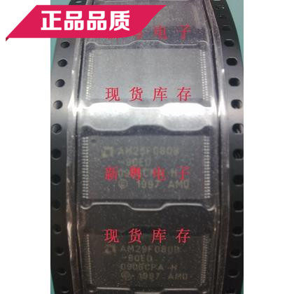 AM29F080B-90ED 优势现货 正规卖家 准确报价 快速发货