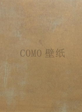 ALLINOR素色暗纹MEMPHIS墙纸壁纸HN81112 82112 83112 6584 85112