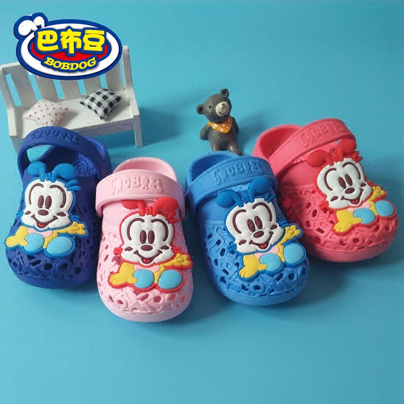 Chaussons enfants en autre - Ref 985943 Image 3