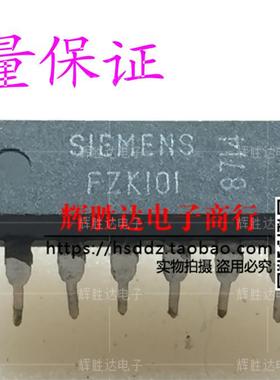 FZK101进口 拆机 现货 集成电路IC  批量供应!