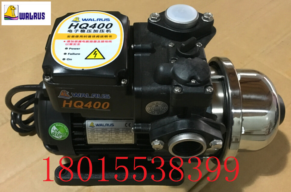 台湾不生锈电子增压泵