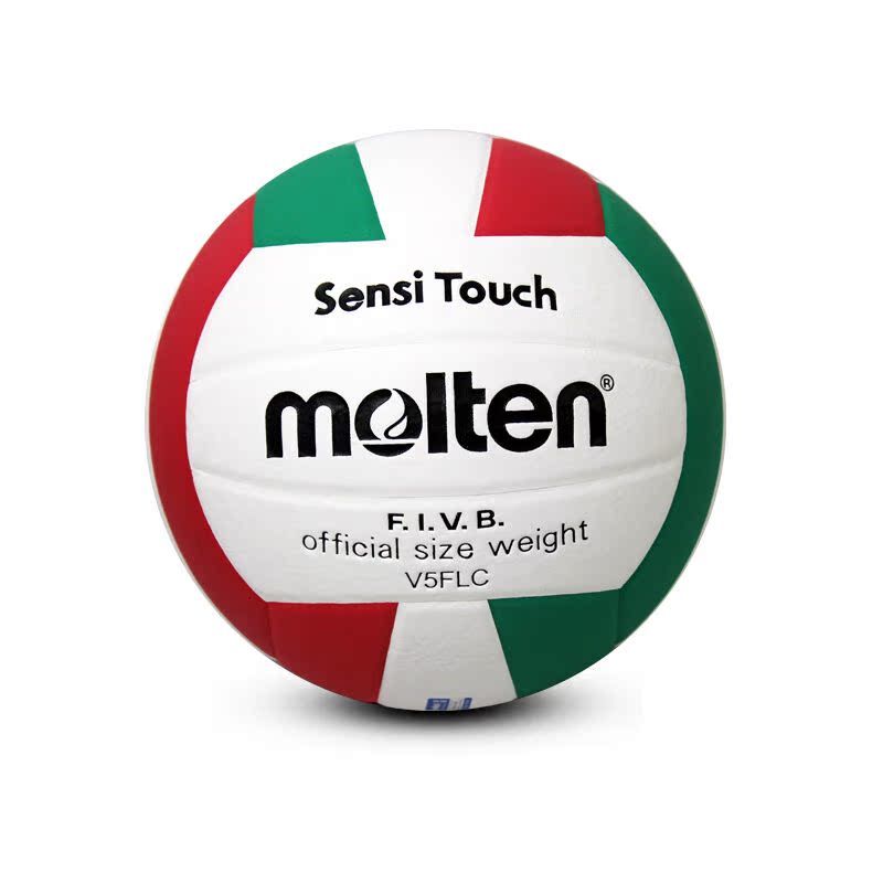 Ballon de volley-ball - Ref 2011570 Image 1