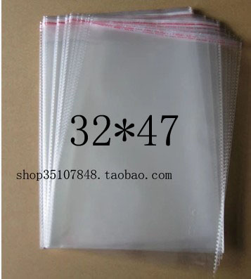 不干胶自粘服装袋包装透明包装塑料封口袋A3纸风衣OPP5丝32*47