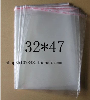 A3不干胶袋透明塑料袋自粘包装袋