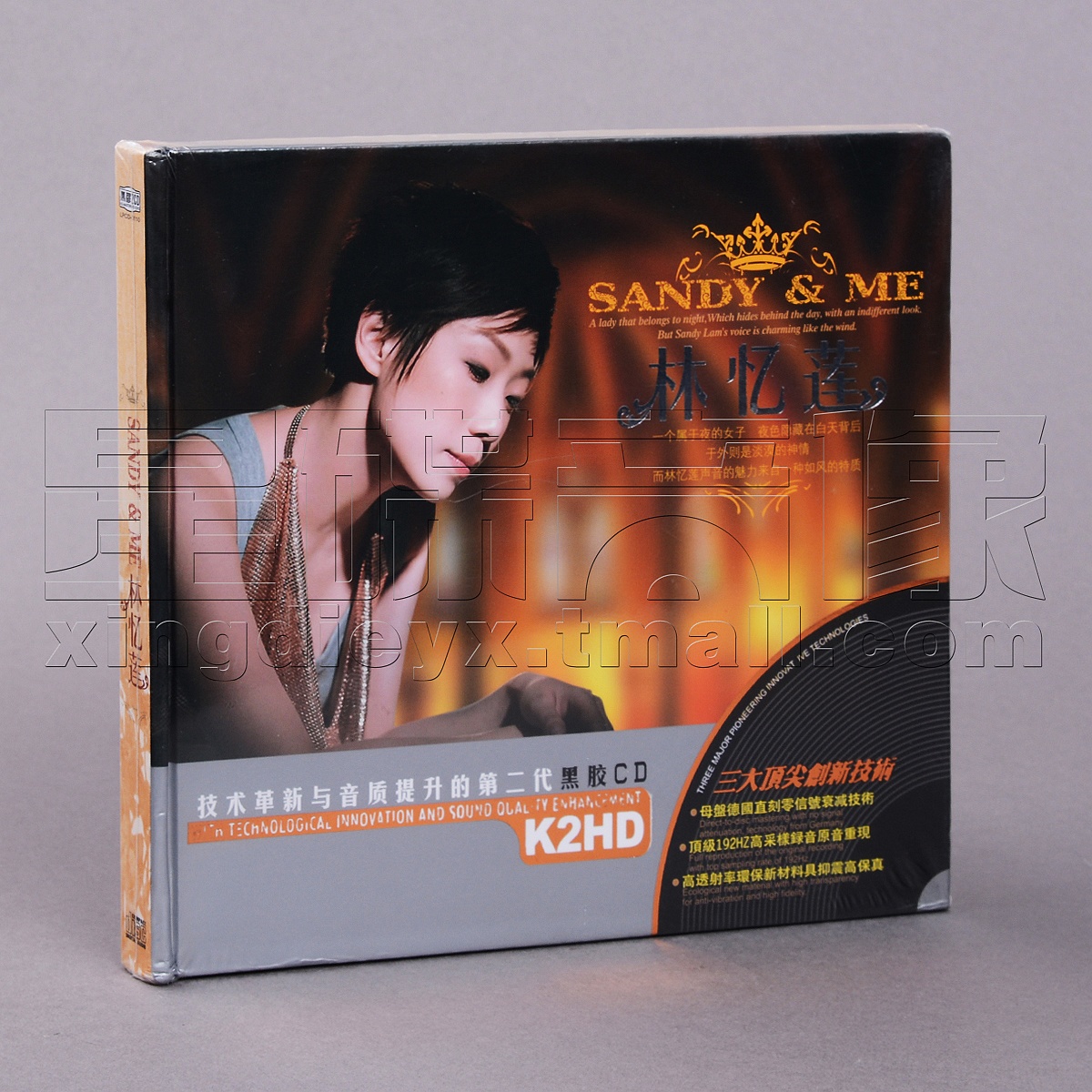 正版 现货 林忆莲 SANDY & ME 精选车载歌曲光盘 2CD