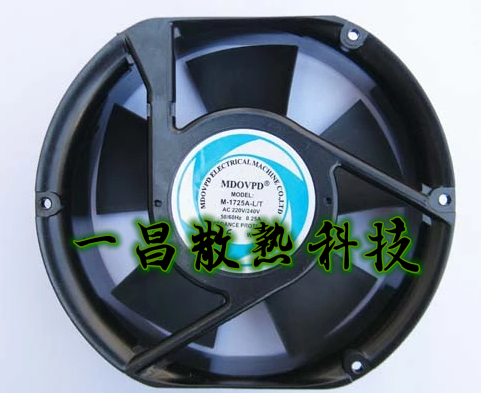M-1725A-L/T AC220V/240V 原装MDOVPD 172*150*51 交流散热风扇