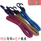 Selle de vélo Mountain Bike - Ref 2351483 Image 7