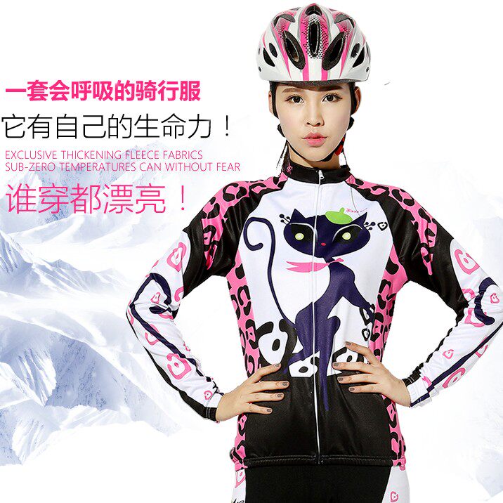 Tenue de cyclisme femme BATFOX - Ref 2209194 Image 32