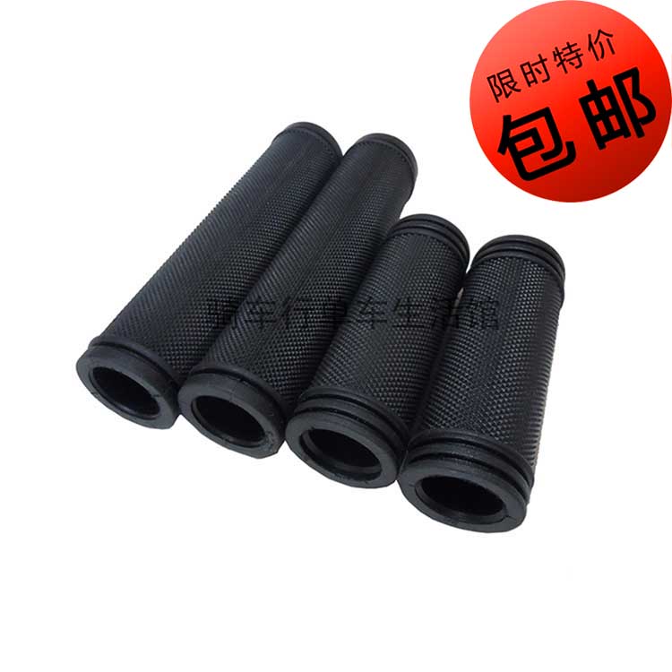 Poignées de vélo - Ref 2338641 Image 1