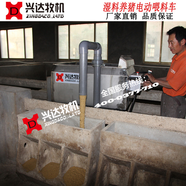 泔水发酵饲料湿料养猪喂料车 猪场液态料线  养猪设备器械