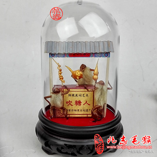 北京毛猴老北京吹糖人北京民间工艺品非物质文化遗产中国传统礼物