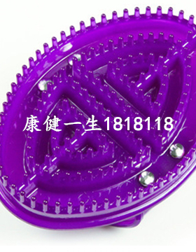 软硬适中正品包邮通用