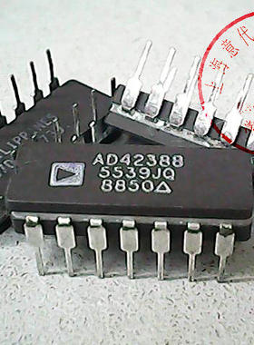 AD42388   AD5539JQ  DIP-14【散新】赛格市场G332室实体店 现货