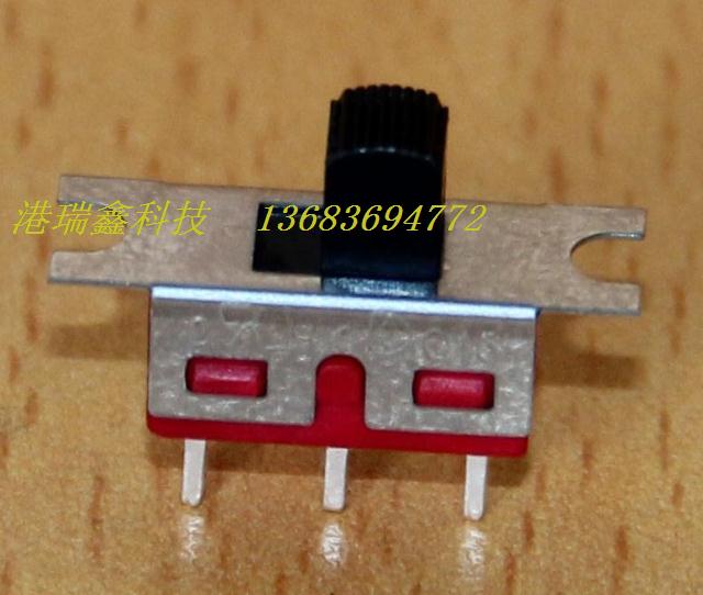 拨动滑动电流开关TS-13A1单3脚2档5MS1台产带认证Q15进口黑2A250V