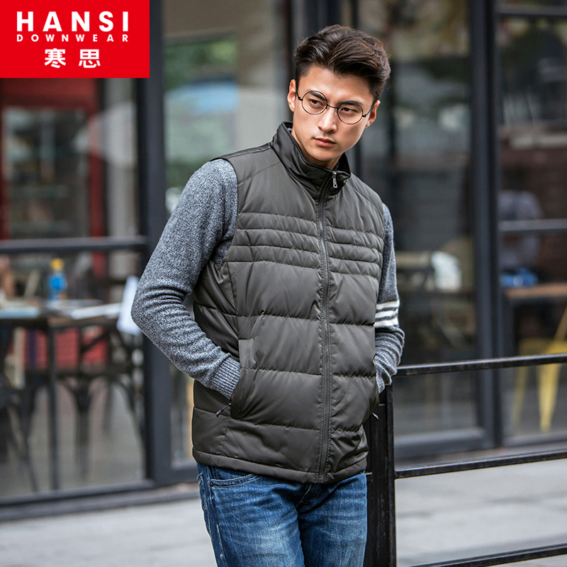 7天退换 售后无忧 大厂品质  包邮