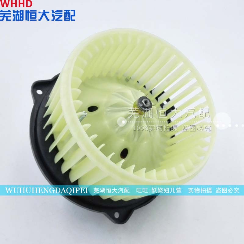 A3瑞麒G3风云2QQ3鼓风机