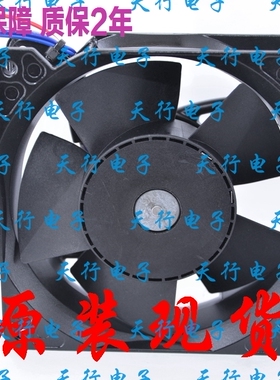 4114N/2H6AR 全新原装 德国进口 EBM PAPST 12cm 24V 风扇