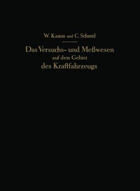 【预订】Das Versuchs- Und Messwesen Auf Dem ...