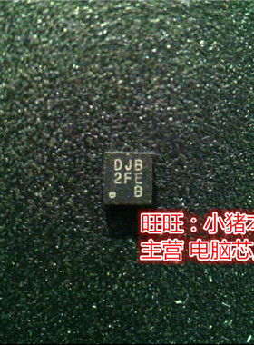 SLG55221  SLG55221-130010VTR  DJB  DJF  DJA  QFN