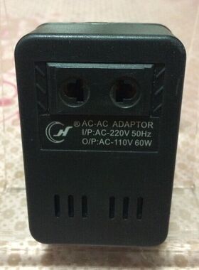 FC MD PCE SS PS1 PS2 DC等适用的110V转220V变压器
