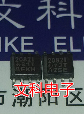 运算放大器 原装拆机贴片 TLE2082ID 可直拍 SOP-8封装 2082I