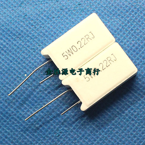 5W水泥电阻 5W0.22RJ 5WR22J 0.22欧 0.22R 立式 原装(10只6元)