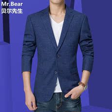 Costume homme en polyester pour Quatre saisons - Ref 1557352 Image 7
