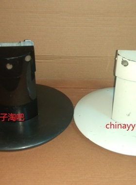 NEC G2770L pview EB2721D EB2730DG  显示器 底座 支架 座子白色