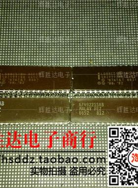 LD80C51BH进口现货，集成电路IC 批量供应